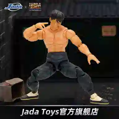 Jada 112 15cm
