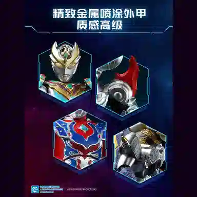 Keeppley K75066-K75069