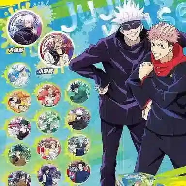 卡游 咒术回战角色 第二弹 极彩艺术 徽章 吧唧胸针