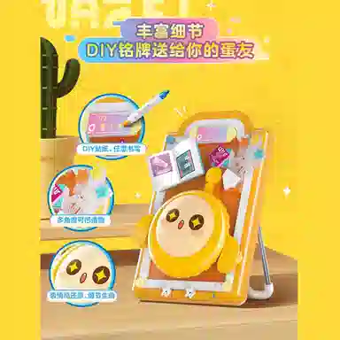 AULDEY x 3D HA392103-1