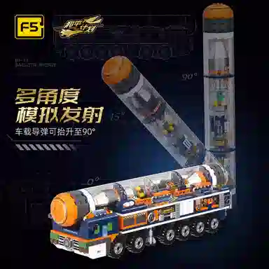 F5() 41 800pcs F5-C1005