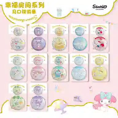 简动文创 三丽鸥幸福房间 马口铁吧唧 徽章