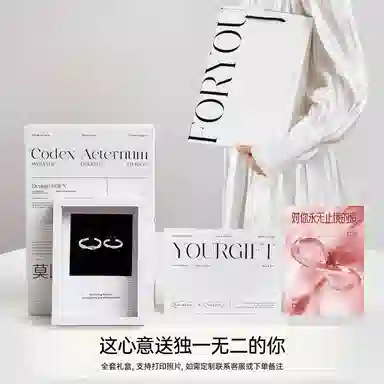 KOREET 999