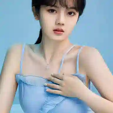 KOREET S925