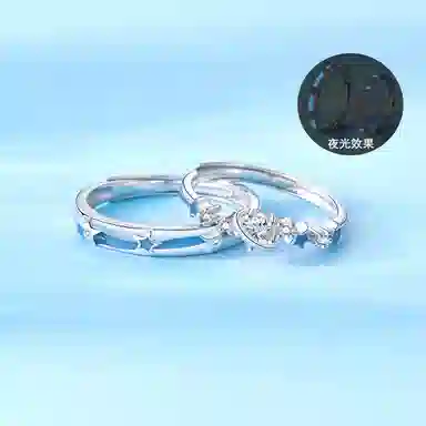 KOREET S999 ins