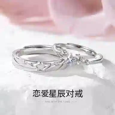 KOREET 999