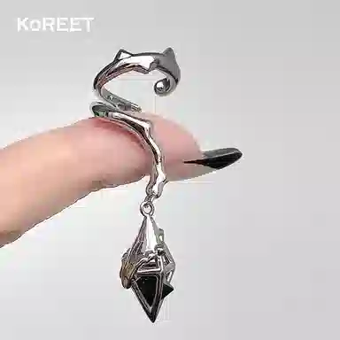 KOREET 2023