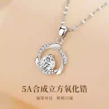 KOREET 999