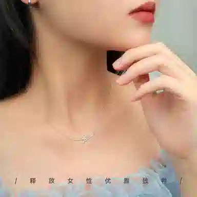 KOREET S999