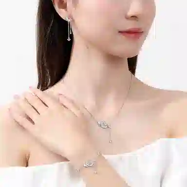 KOREET 925