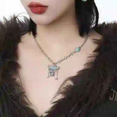 KOREET