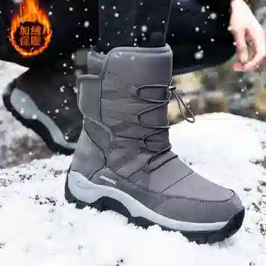 Jinmaiwang Snow Boots