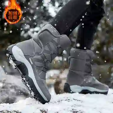 Jinmaiwang Snow Boots