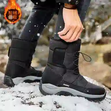 Jinmaiwang Snow Boots
