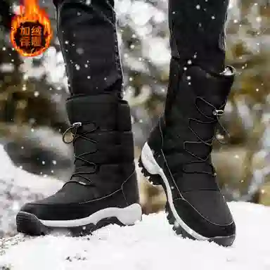 Jinmaiwang Snow Boots