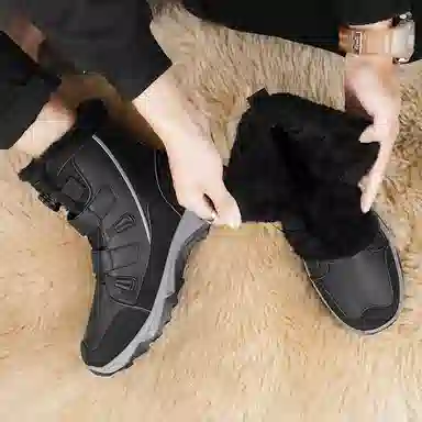 Jinmaiwang Snow Boots