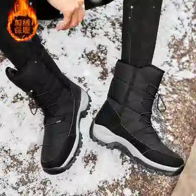 Jinmaiwang Snow Boots