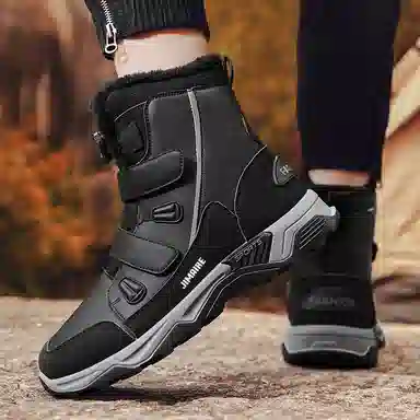 Jinmaiwang Snow Boots
