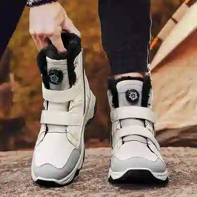 Jinmaiwang Snow Boots