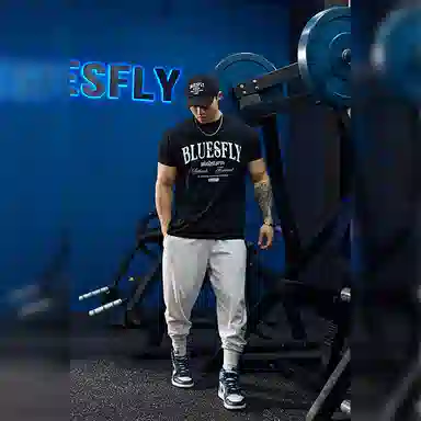 BLUESFLY LOGOT