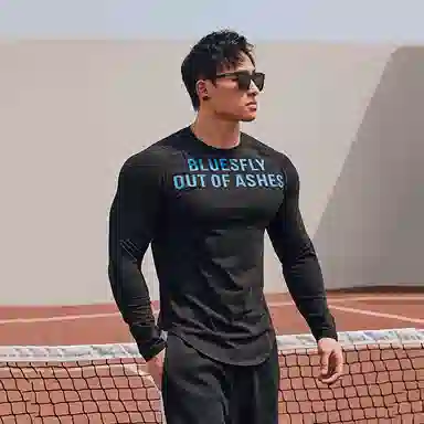 BLUESFLY T