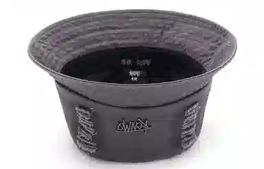 Kenmore Vintage Metal Logo Bucket Hat