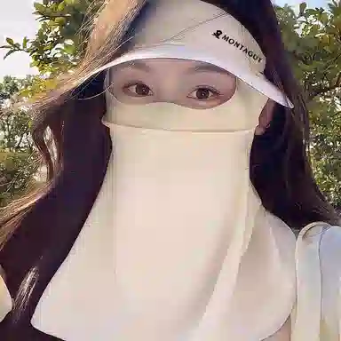 梦特娇 夏季颈脸基尼全防护防紫外线面罩 锦纶 防晒帽 女款