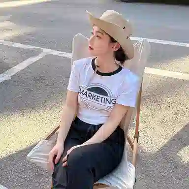 Montagut Fisherman Hat