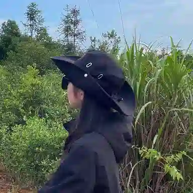 Montagut Fisherman Hat