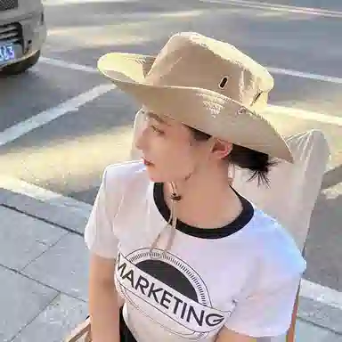 Montagut Fisherman Hat