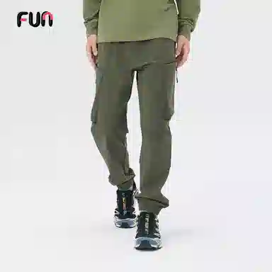 fun