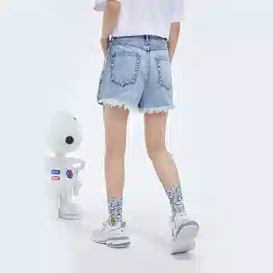 fun