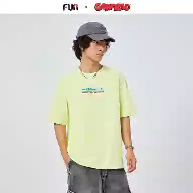 FUN T