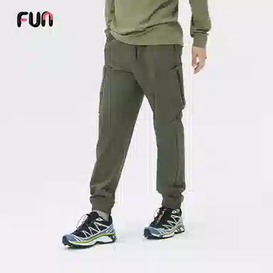 fun