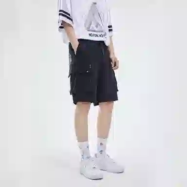 fun