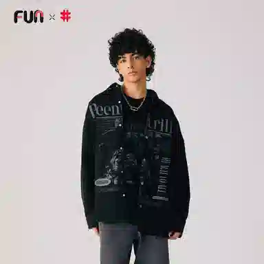 FUN 2025beentrill