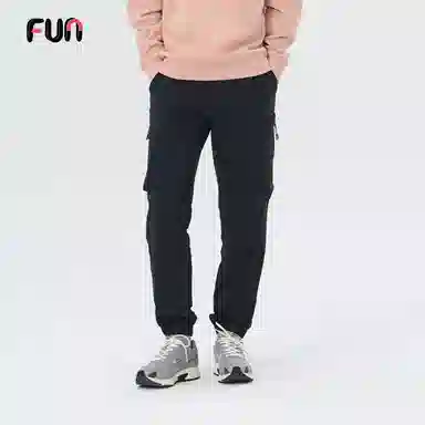 fun