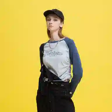 FUN T