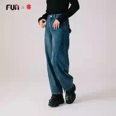 FUN
