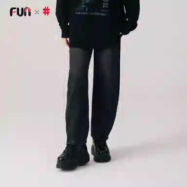 FUN