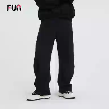 FUN 2025