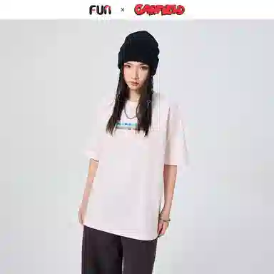 FUN T