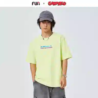 FUN T