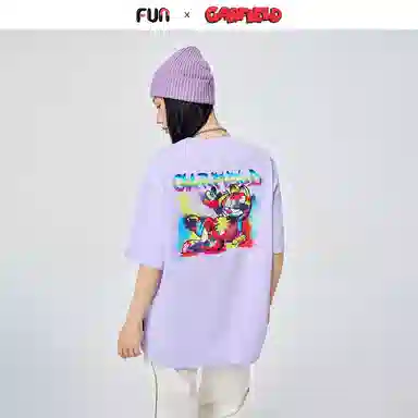 FUN T