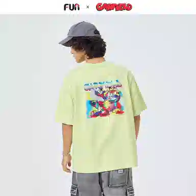 FUN T
