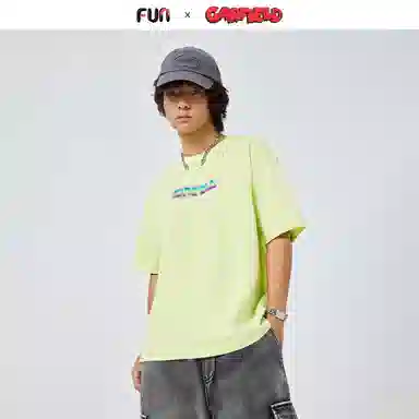 FUN T