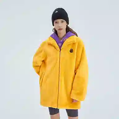 fun