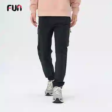 fun
