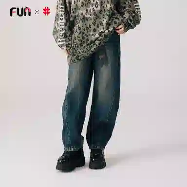 FUN 2025