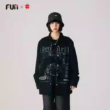 FUN 2025beentrill